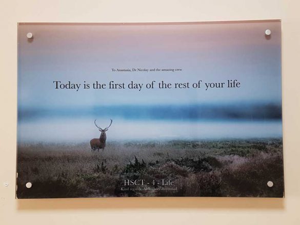 HSCT-Blog-FirstDayRestOfLife-MamaMetMS