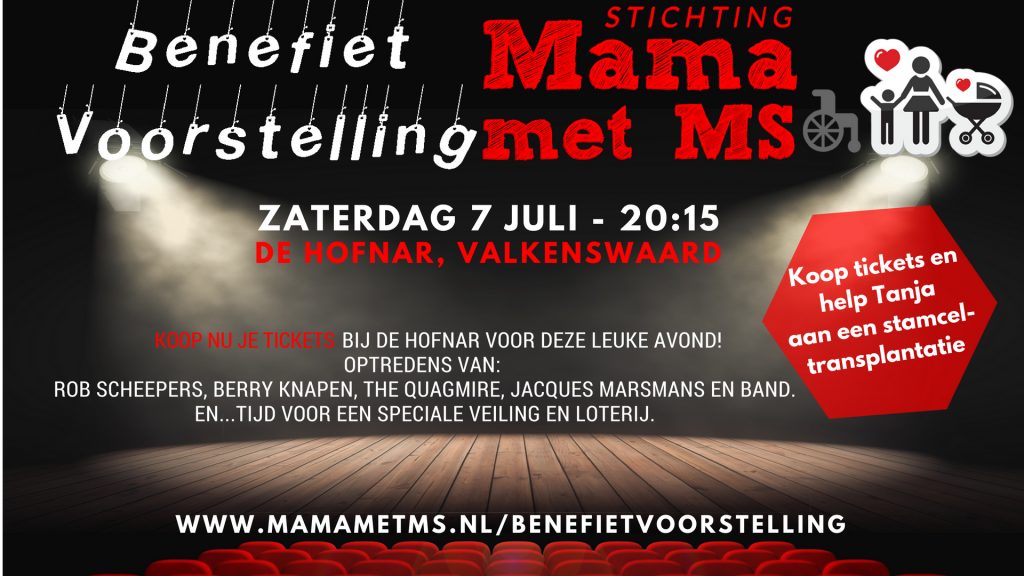 Event Header Benefietvoorstelling