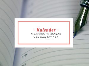 MamaMetMS-Kalender-Button-800